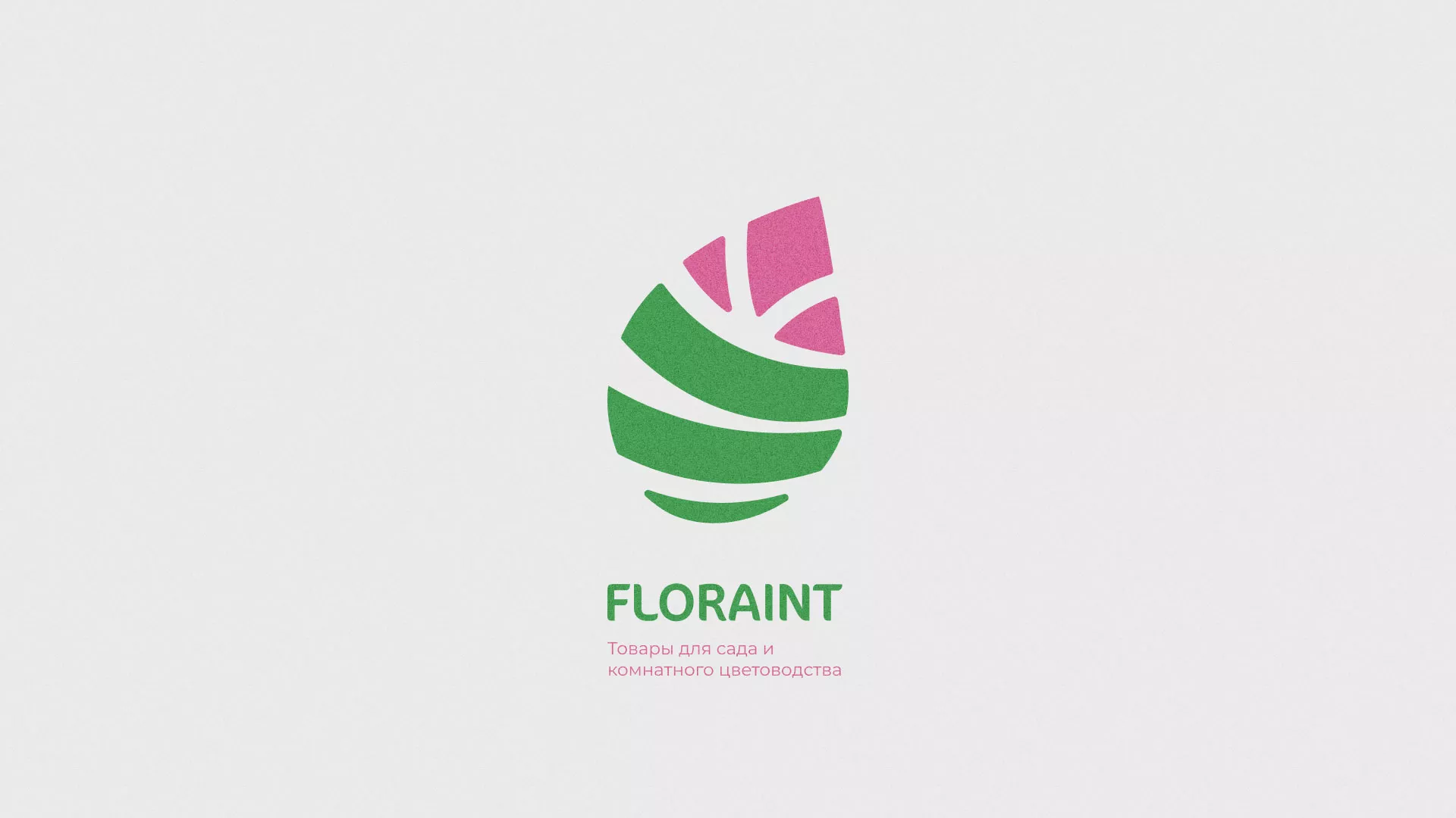 Разработка оформления профиля Instagram для магазина «Floraint» в Магнитогорске